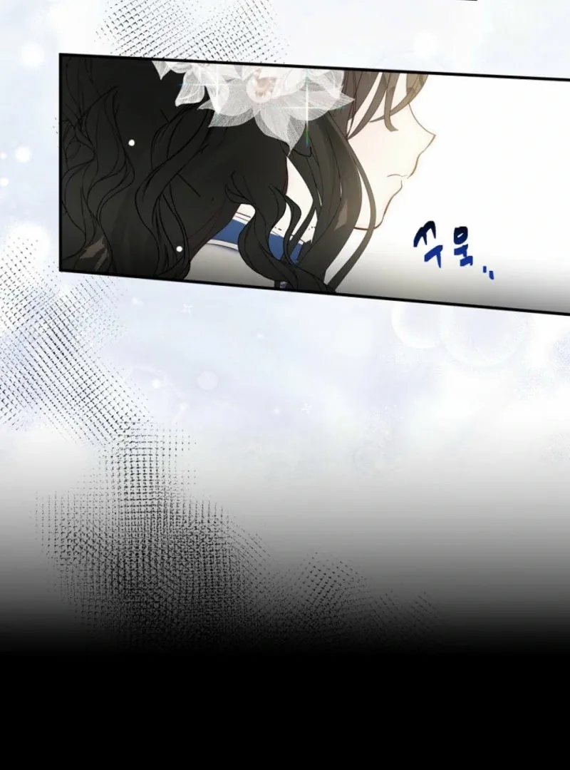 How to Survive as the Daughter of the Emperor Who Killed Me Chapter 9 page 48