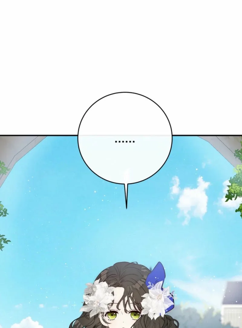 How to Survive as the Daughter of the Emperor Who Killed Me Chapter 9 page 80