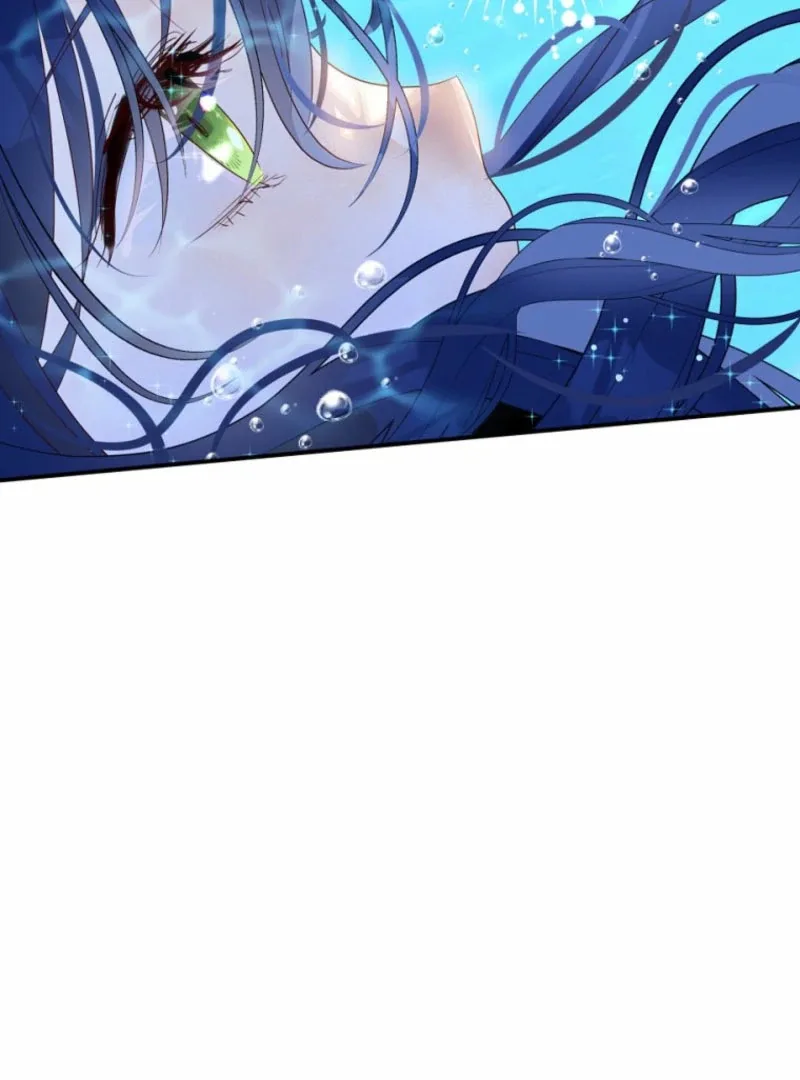 How to Survive as the Daughter of the Emperor Who Killed Me Chapter 9 page 110