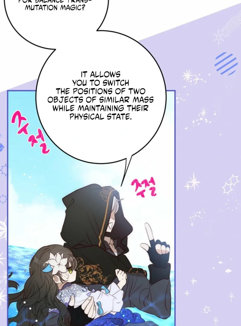 How to Survive as the Daughter of the Emperor Who Killed Me Chapter 9 page 118