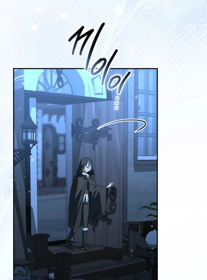 How to Survive As The Devil’s Daughter Chapter 112 page 15