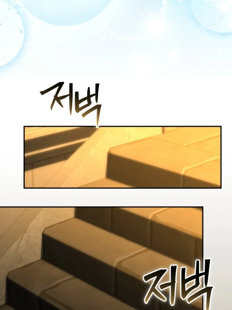 How to Survive As The Devil’s Daughter Chapter 112 page 120