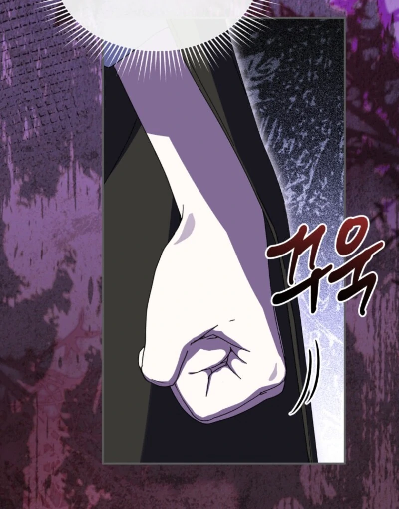 How to Survive As The Devil’s Daughter Chapter 113 page 15