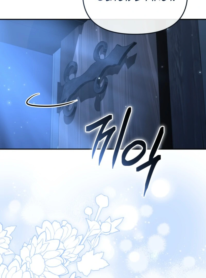 How to Survive As The Devil’s Daughter Chapter 113 page 74