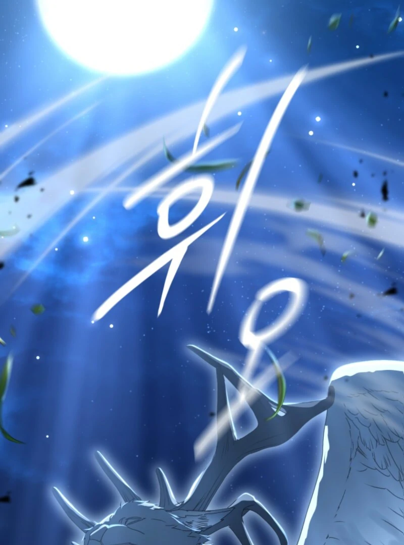 How to Survive As The Devil’s Daughter Chapter 113 page 92