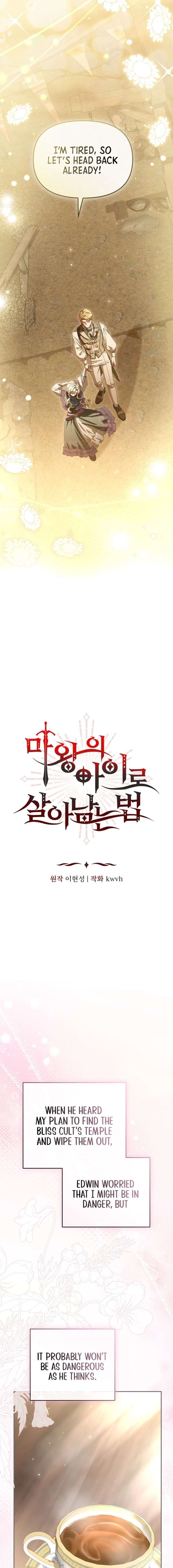 How to Survive As The Devil’s Daughter Chapter 121 page 4