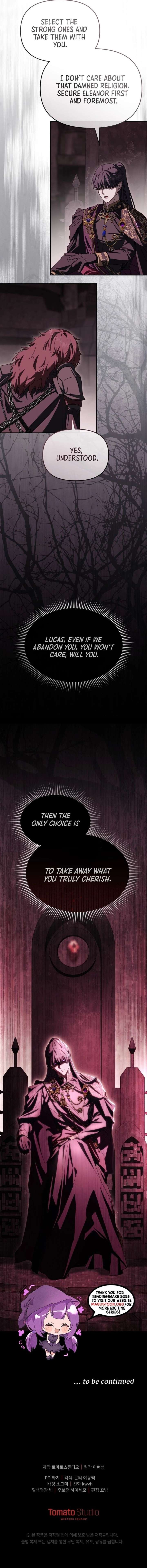 How to Survive As The Devil’s Daughter Chapter 122 page 25
