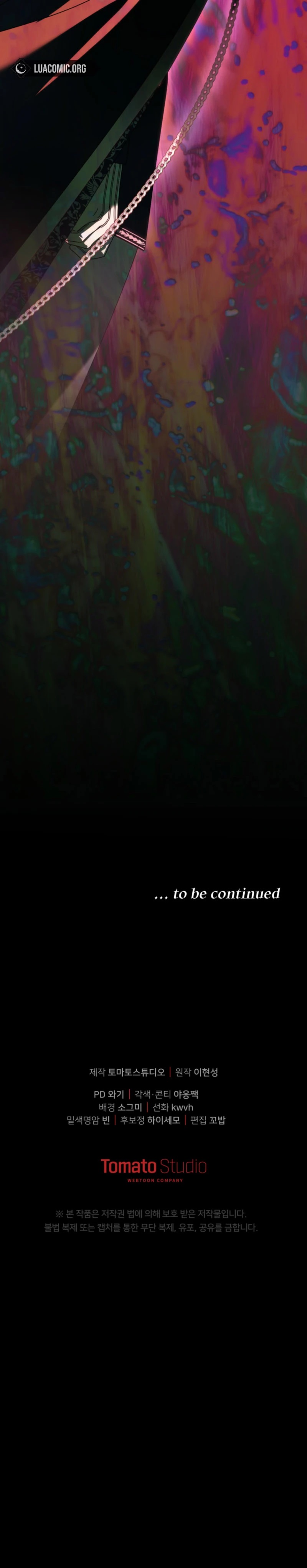 How to Survive As The Devil’s Daughter Chapter 132 page 12