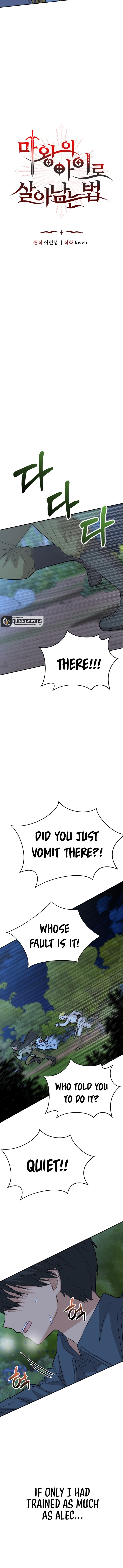 How to Survive As The Devil’s Daughter Chapter 26 page 3
