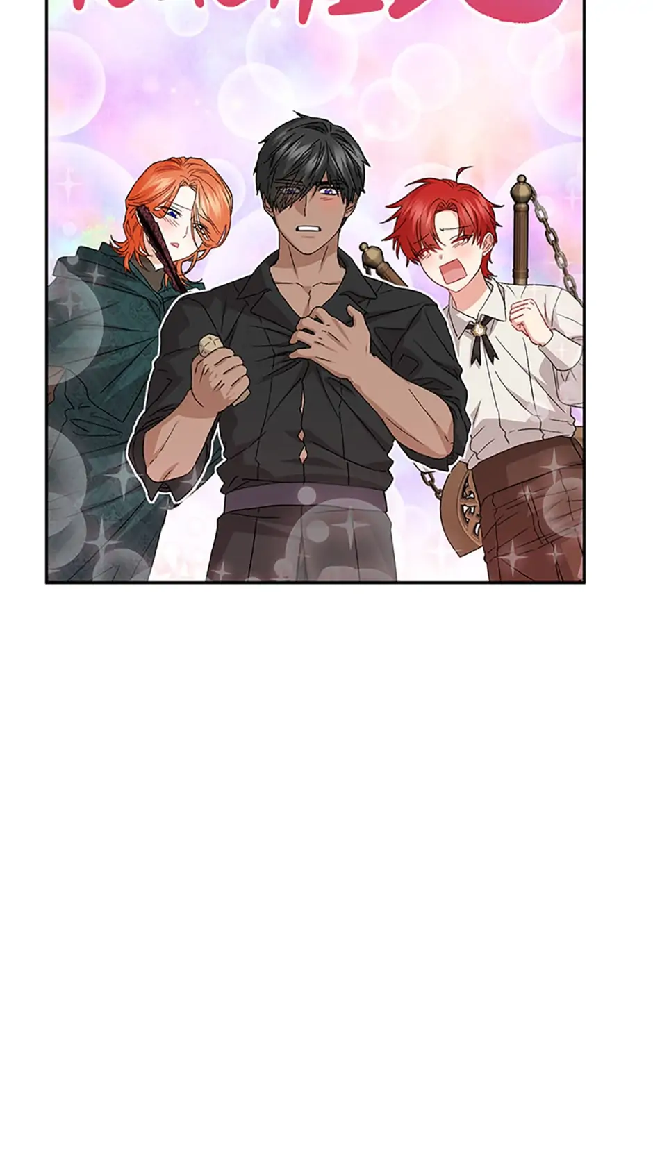 How to Survive As The Devil’s Daughter Chapter 34 page 74