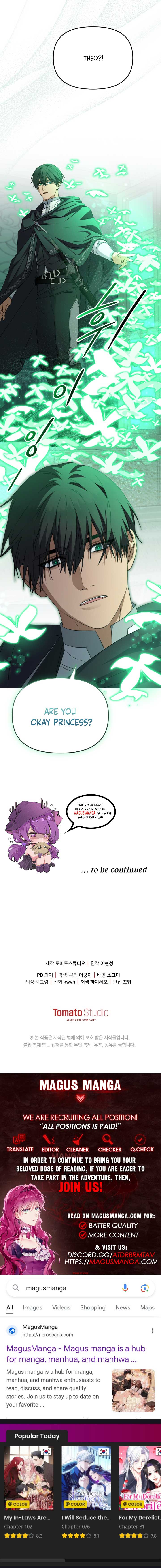How to Survive As The Devil’s Daughter Chapter 58 page 19