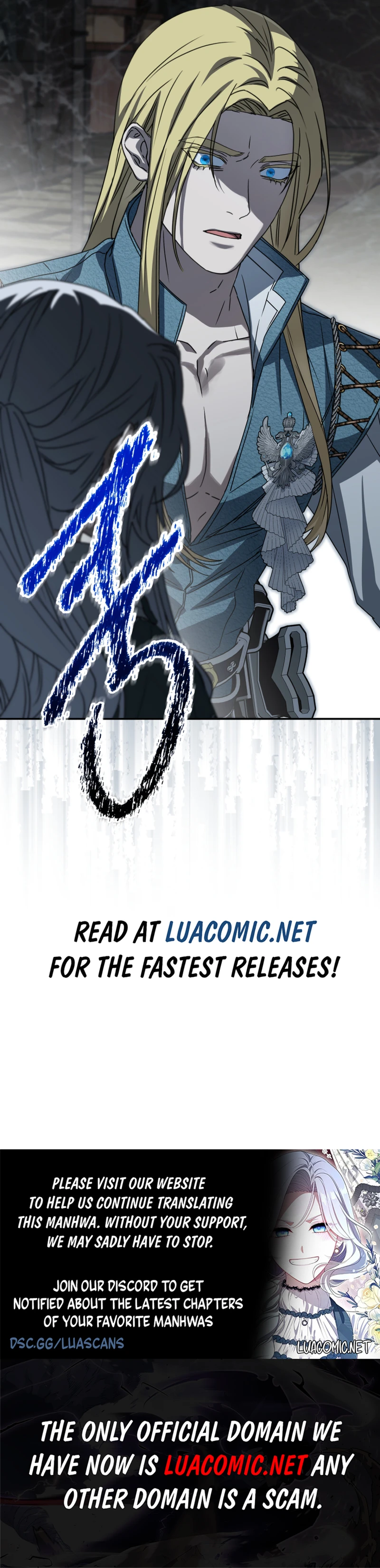 How to Survive As The Devil’s Daughter Chapter 70 page 17