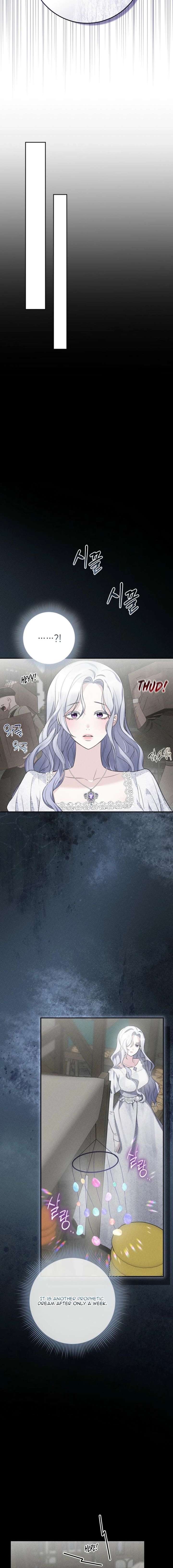 How to Survive as the Wife of The Monster Duke Chapter 1 page 16