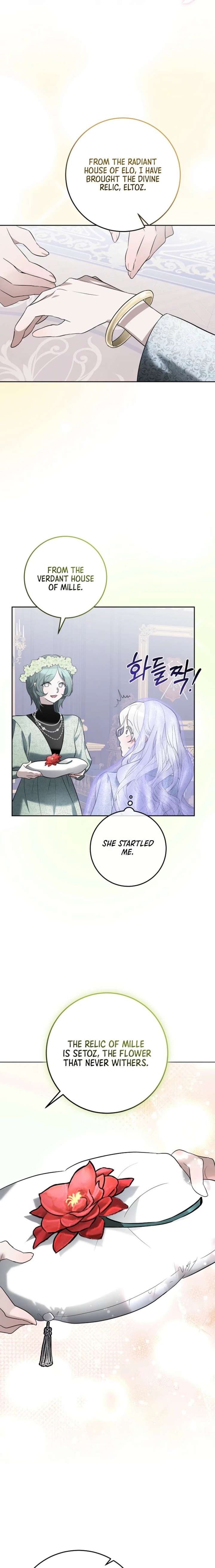 How to Survive as the Wife of The Monster Duke Chapter 10 page 16