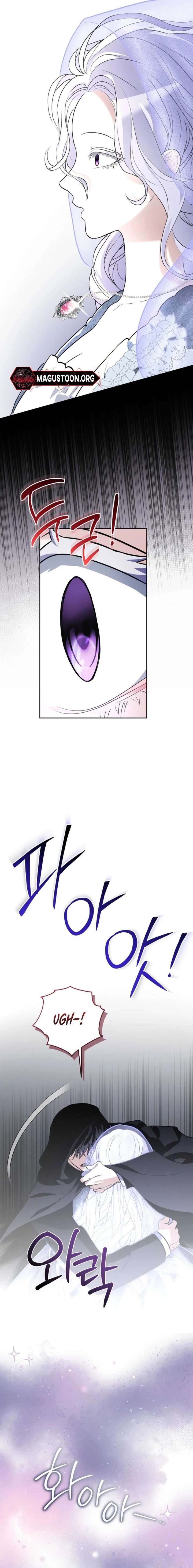 How to Survive as the Wife of The Monster Duke Chapter 10 page 22