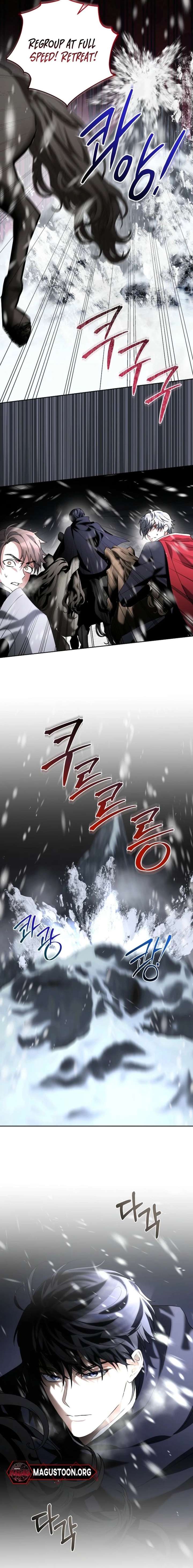 How to Survive as the Wife of The Monster Duke Chapter 10 page 5