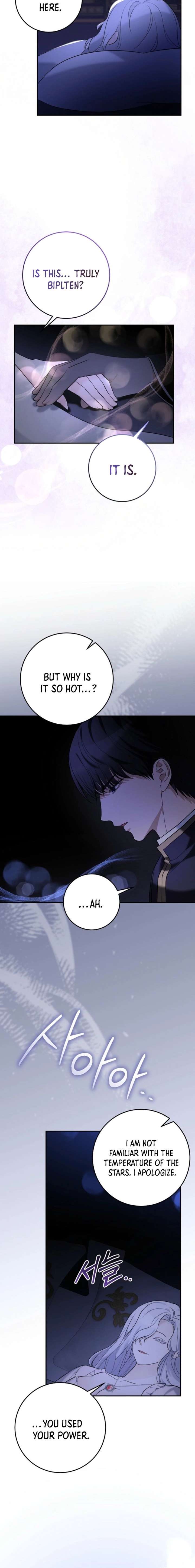 How to Survive as the Wife of The Monster Duke Chapter 11 page 13