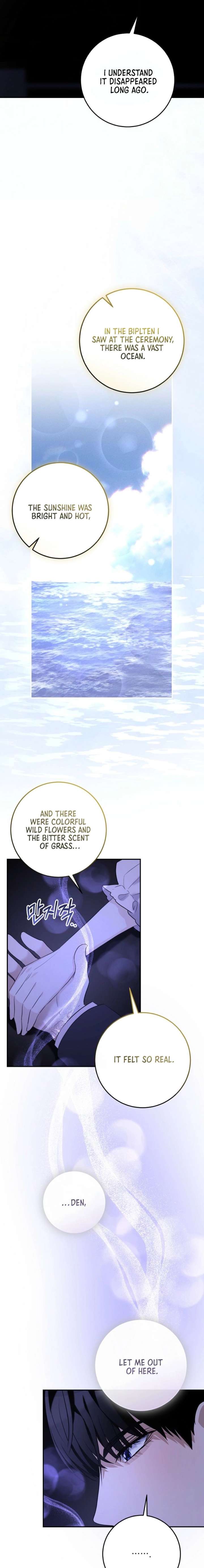 How to Survive as the Wife of The Monster Duke Chapter 11 page 16