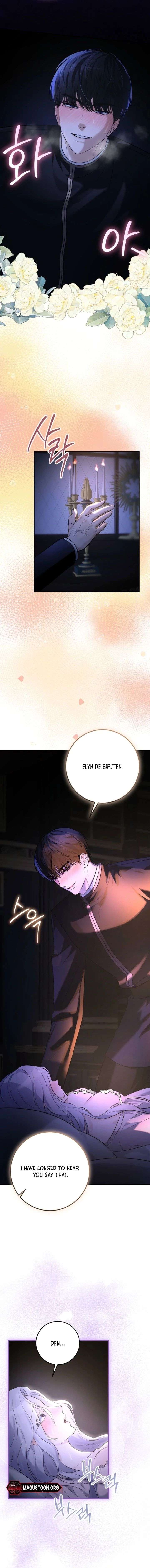 How to Survive as the Wife of The Monster Duke Chapter 12 page 5