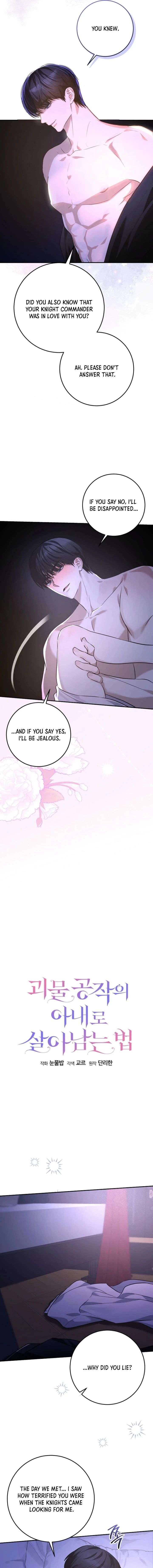 How to Survive as the Wife of The Monster Duke Chapter 12 page 6