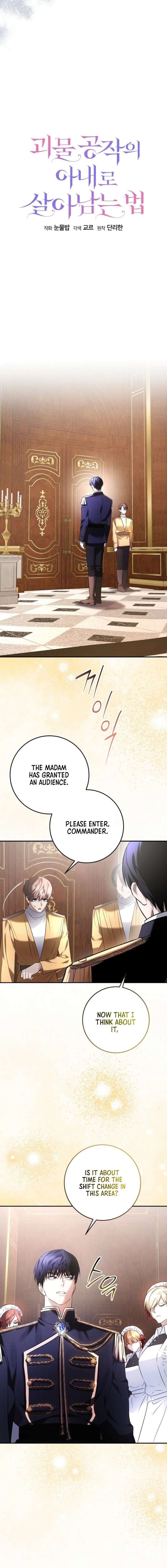 How to Survive as the Wife of The Monster Duke Chapter 13 page 7