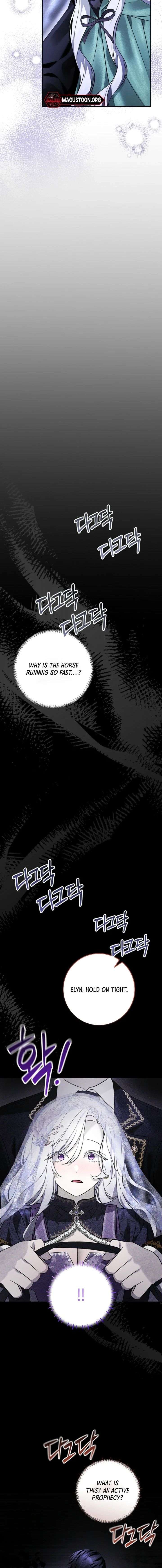 How to Survive as the Wife of The Monster Duke Chapter 14 page 15