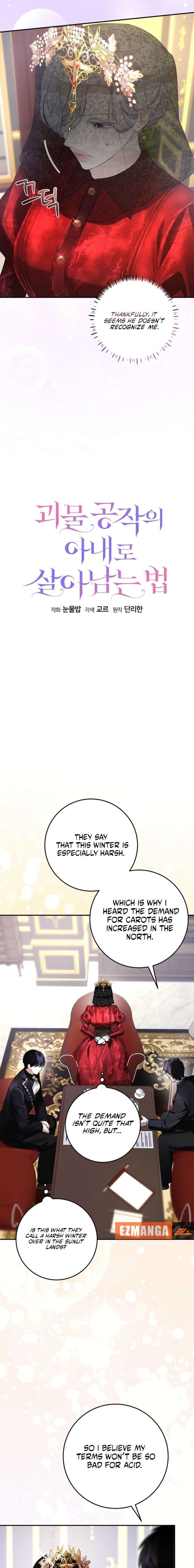 How to Survive as the Wife of The Monster Duke Chapter 16 page 4