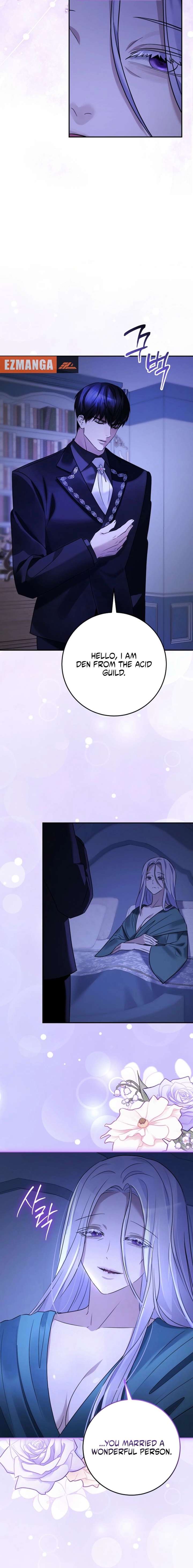 How to Survive as the Wife of The Monster Duke Chapter 16 page 17