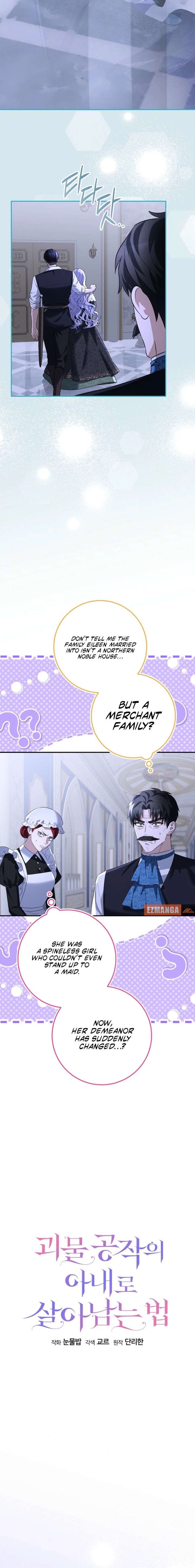 How to Survive as the Wife of The Monster Duke Chapter 18 page 7