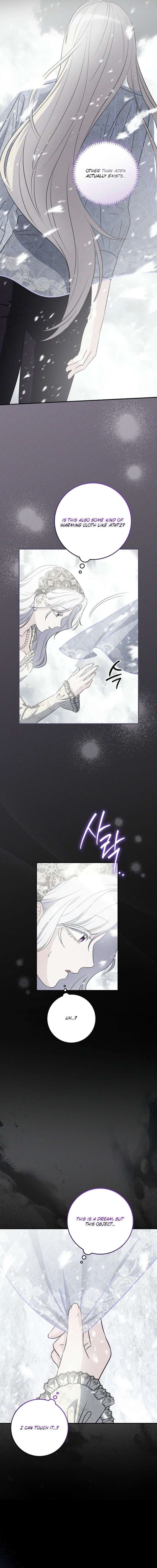 How to Survive as the Wife of The Monster Duke Chapter 21 page 7