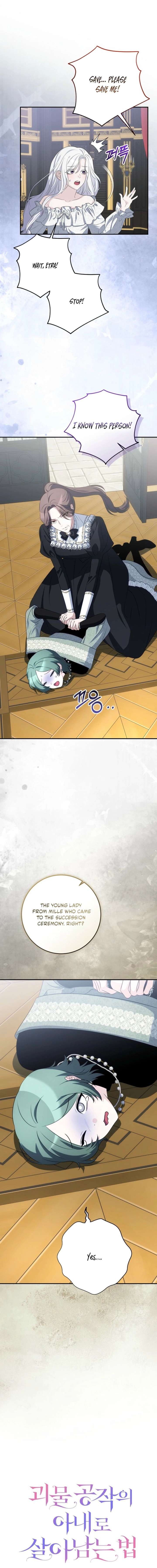 How to Survive as the Wife of The Monster Duke Chapter 22 page 4