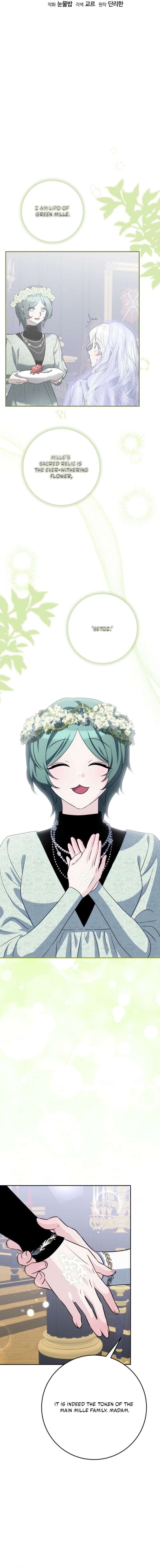 How to Survive as the Wife of The Monster Duke Chapter 22 page 5