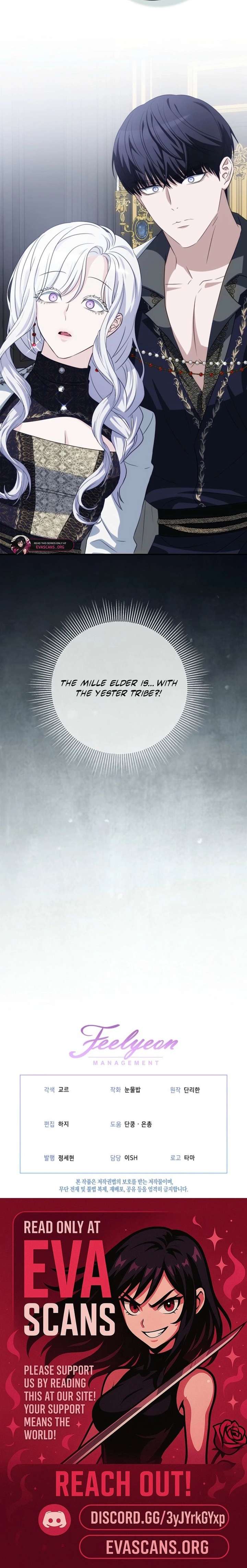 How to Survive as the Wife of The Monster Duke Chapter 22 page 20