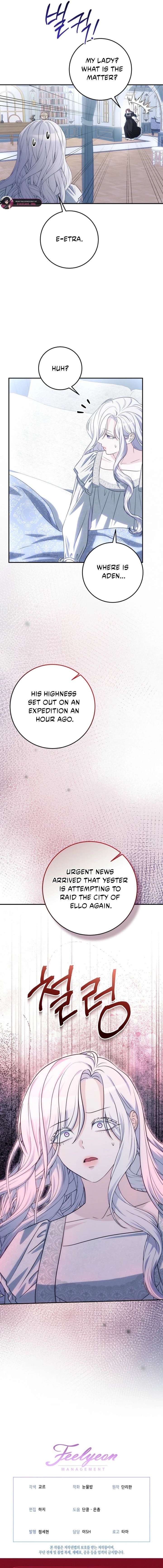 How to Survive as the Wife of The Monster Duke Chapter 24 page 18