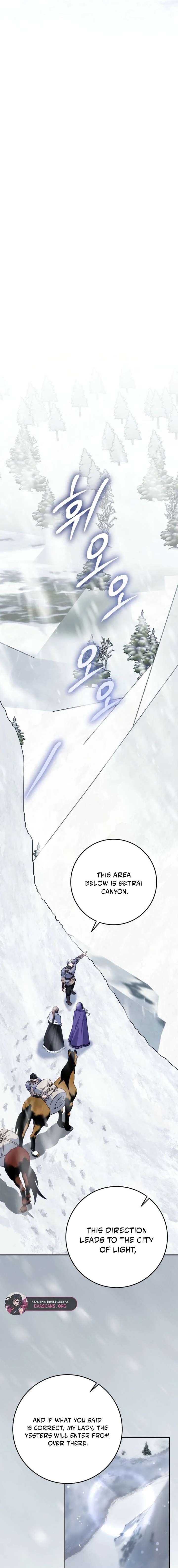 How to Survive as the Wife of The Monster Duke Chapter 25 page 15