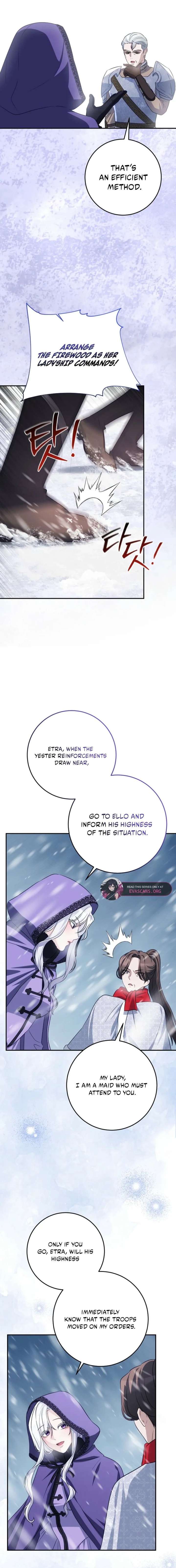 How to Survive as the Wife of The Monster Duke Chapter 25 page 17