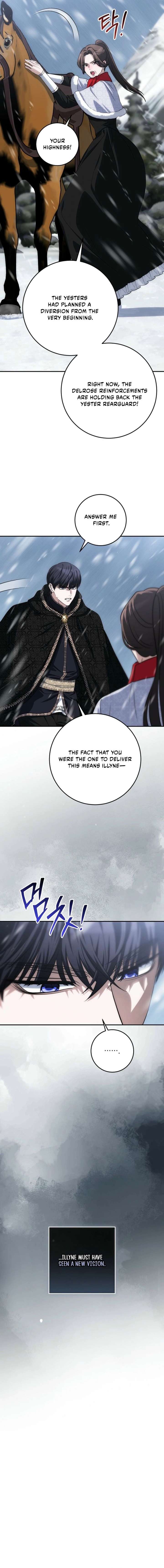 How to Survive as the Wife of The Monster Duke Chapter 26 page 13