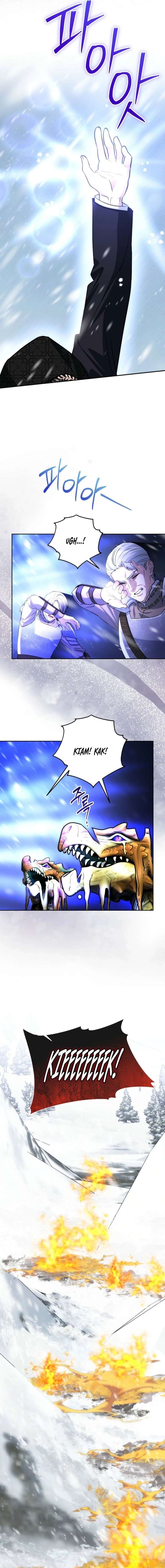 How to Survive as the Wife of The Monster Duke Chapter 26 page 19