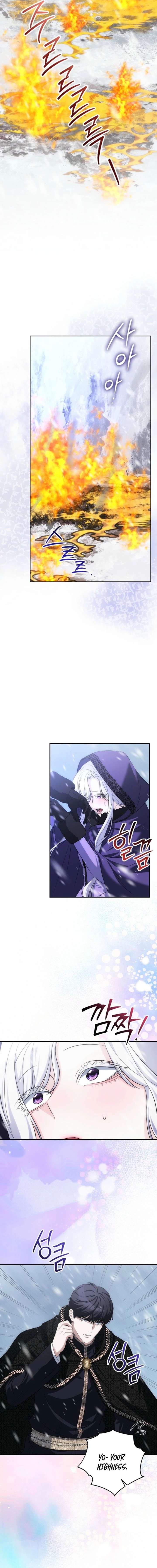 How to Survive as the Wife of The Monster Duke Chapter 26 page 20