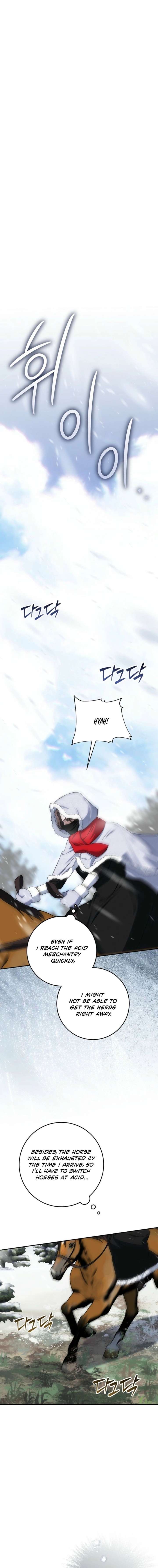 How to Survive as the Wife of The Monster Duke Chapter 29 page 8