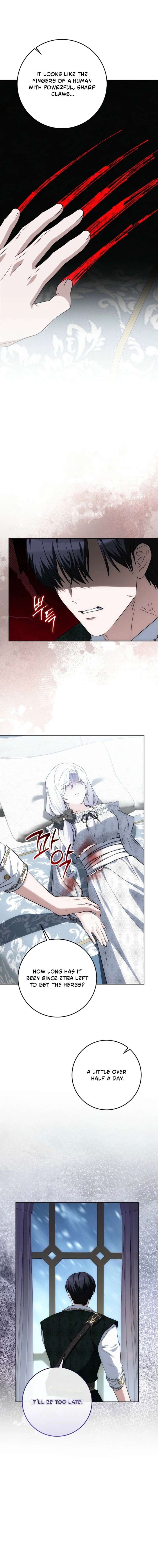 How to Survive as the Wife of The Monster Duke Chapter 29 page 16