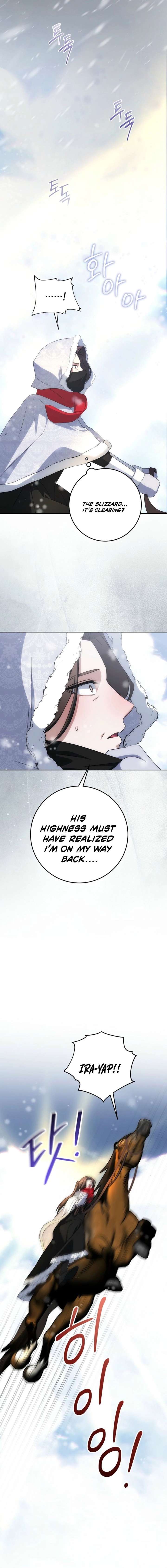 How to Survive as the Wife of The Monster Duke Chapter 30 page 2