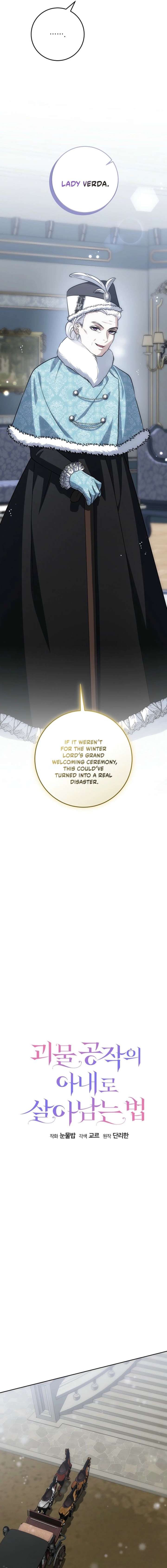 How to Survive as the Wife of The Monster Duke Chapter 30 page 7