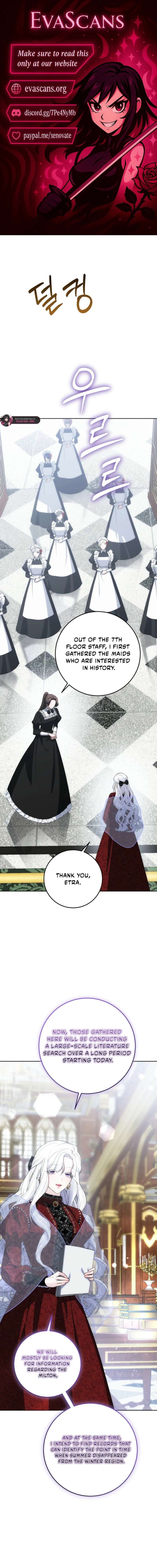 How to Survive as the Wife of The Monster Duke Chapter 33 page 1