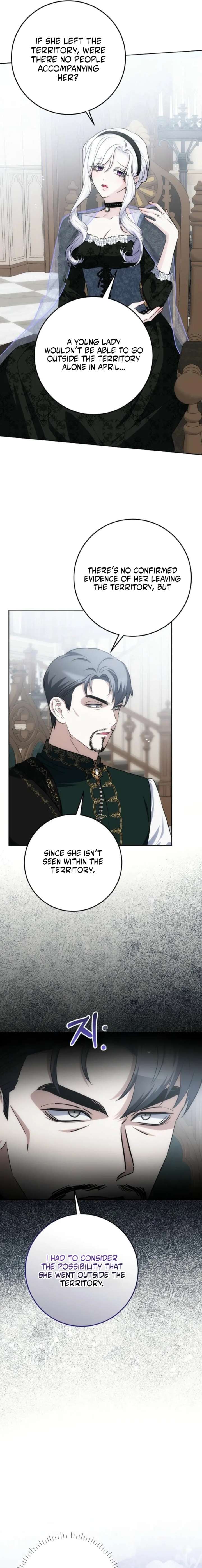 How to Survive as the Wife of The Monster Duke Chapter 34 page 15
