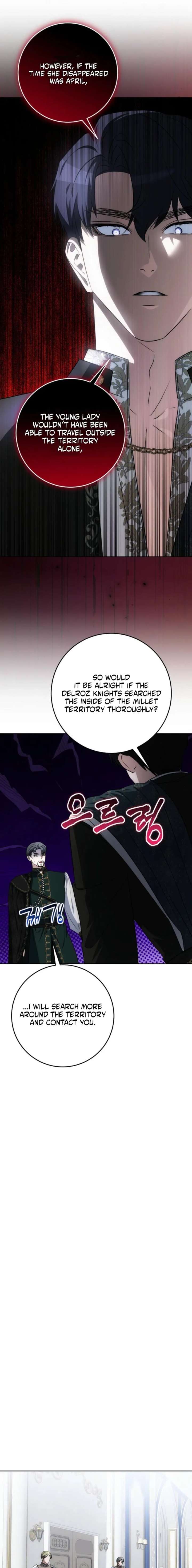 How to Survive as the Wife of The Monster Duke Chapter 34 page 19