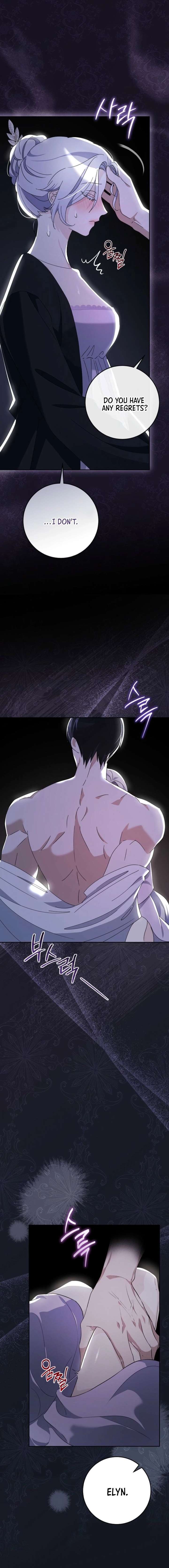 How to Survive as the Wife of The Monster Duke Chapter 6 page 19