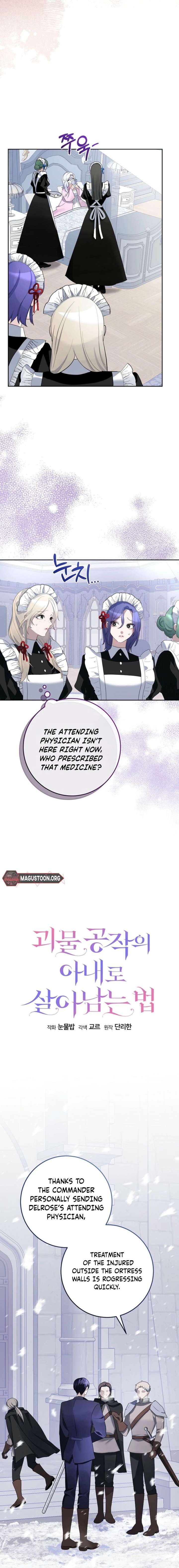 How to Survive as the Wife of The Monster Duke Chapter 7 page 5