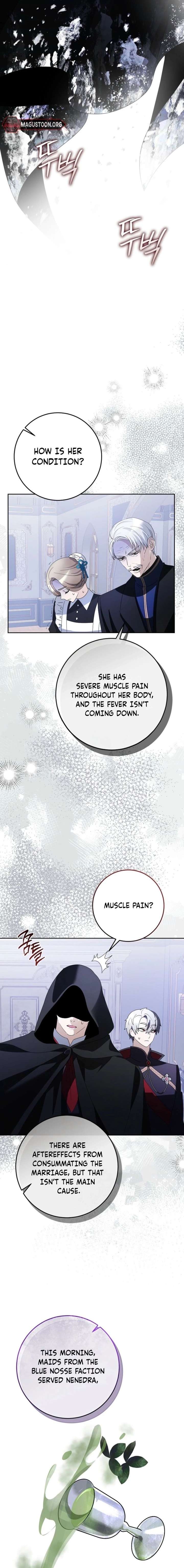 How to Survive as the Wife of The Monster Duke Chapter 7 page 11
