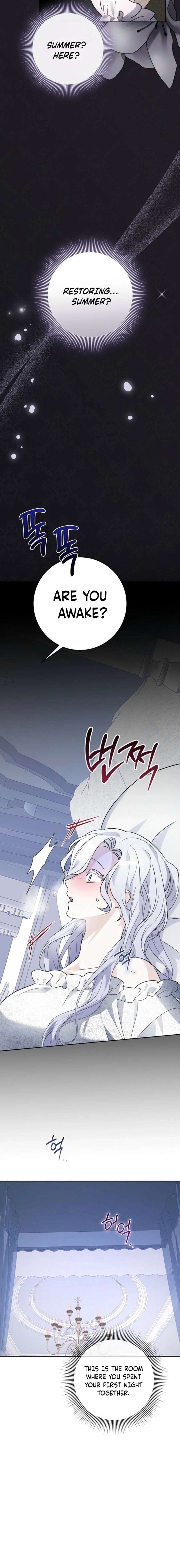 How to Survive as the Wife of The Monster Duke Chapter 7 page 17